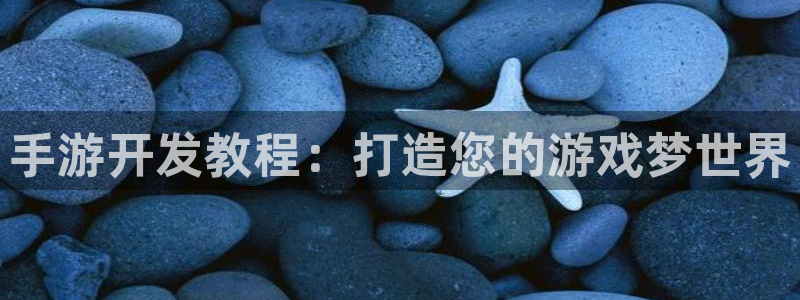 V8娱乐官网