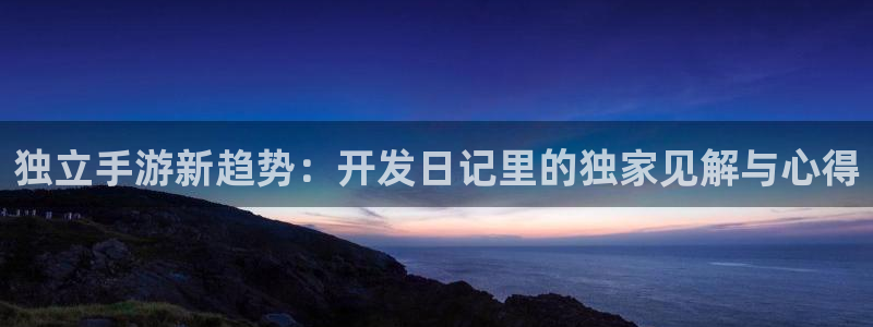 V8娱乐平台