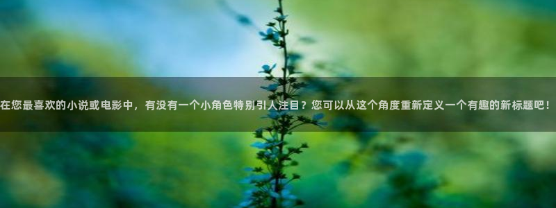三亿体育网